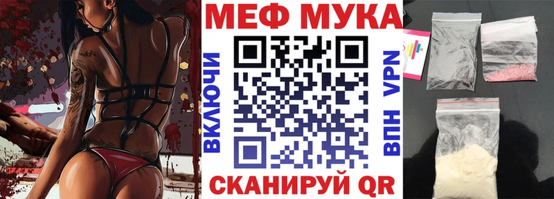 Купить наркотик Суздаль Бошки Шишки  Метамфетамин  Меф  COCAIN  СК  Амфетамин 
