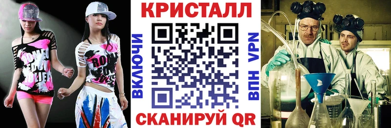 Amphetamine VHQ  Суздаль 