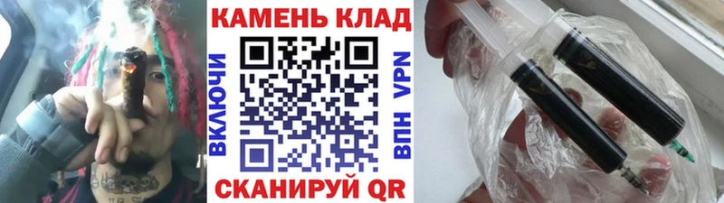 продажа наркотиков  MEGA   Гашиш хэш  Суздаль 