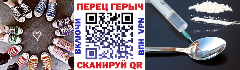 Героин VHQ  Суздаль 