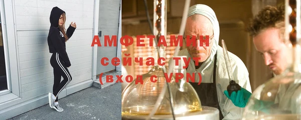 эйфоретик Аркадак