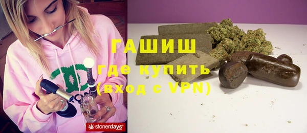 эйфоретик Аркадак