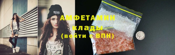 эйфоретик Аркадак