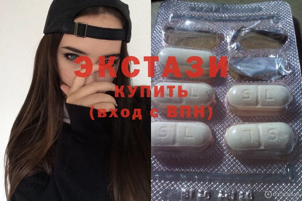 эйфоретик Аркадак