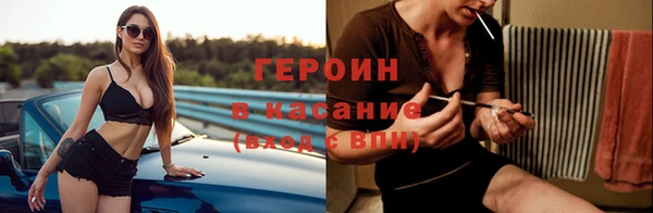 эйфоретик Аркадак