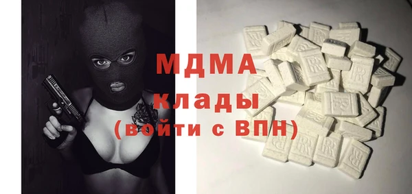 эйфоретик Аркадак