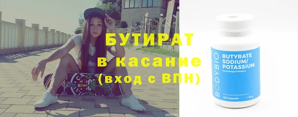 эйфоретик Аркадак