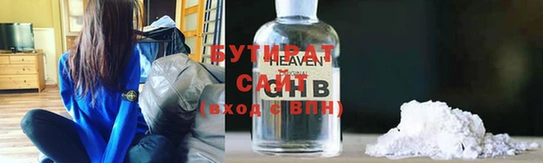 эйфоретик Аркадак