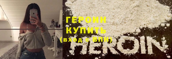 эйфоретик Аркадак