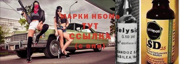 эйфоретик Аркадак