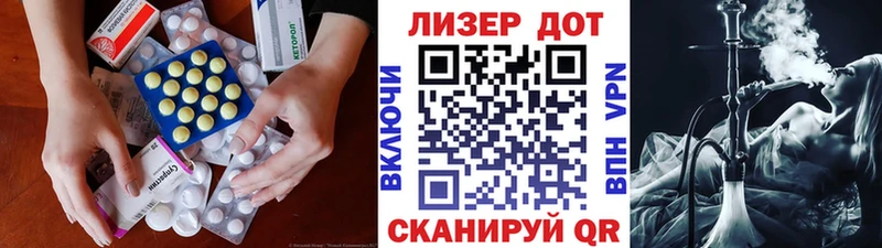 OMG сайт Суздаль Лсд 25 экстази ecstasy где купить наркоту