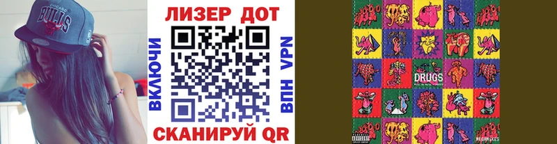 Марки NBOMe 1,8мг  Суздаль 