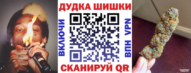 Бошки марихуана AK-47  купить наркотик  Суздаль 
